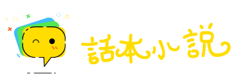 得意忘形网